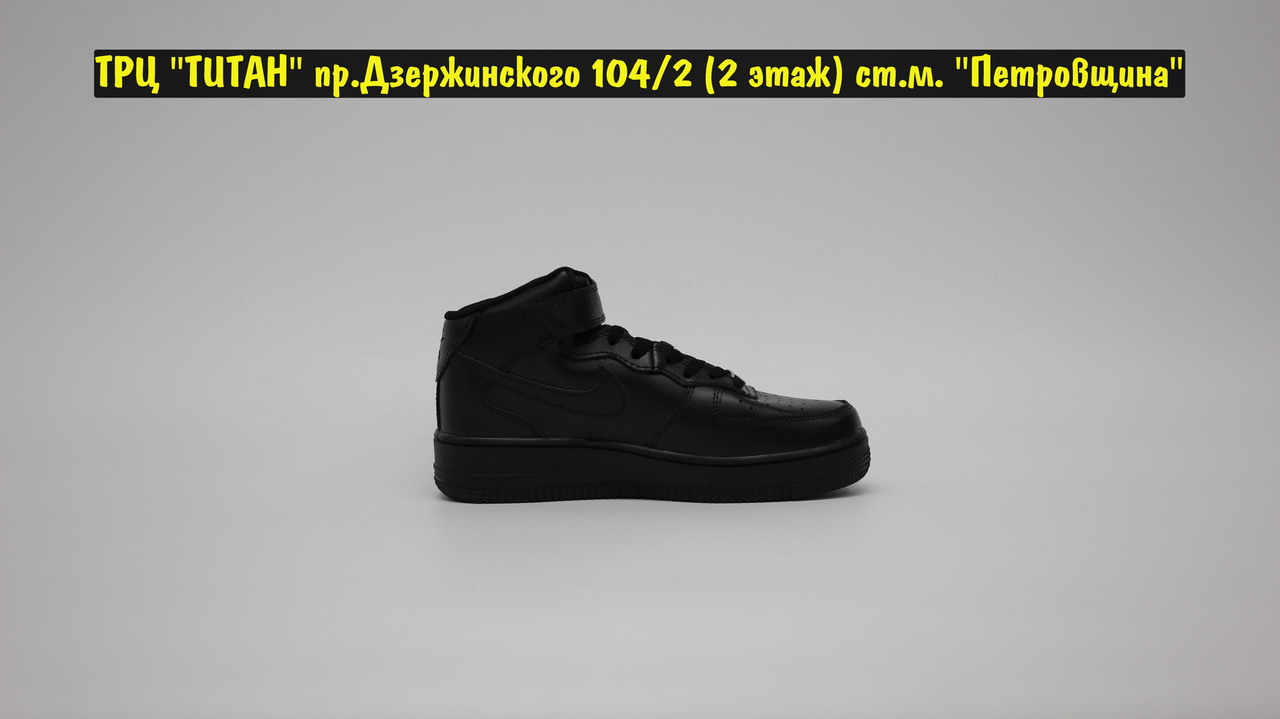 Кроссовки Nike Air Force 1 Mid All Black - фото 5 - id-p106147575