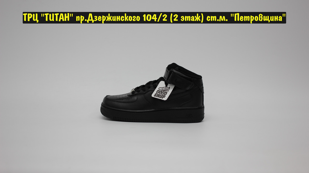 Кроссовки Nike Air Force 1 Mid All Black - фото 3 - id-p106147575