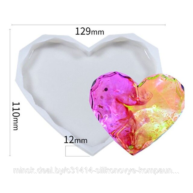 Молд силиконовый подставка сердце граненное большое12,5см 5ШТ