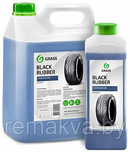 109 Полироль для шин Грасс Grass «Black Rubber» (1 л)(ЧЕРНИТЕЛИ), фото 2