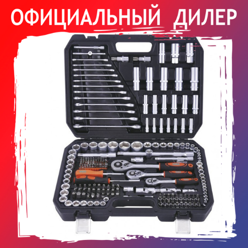 Набор инструментов ISMA 38841 (216 предметов) - фото 1 - id-p165632594