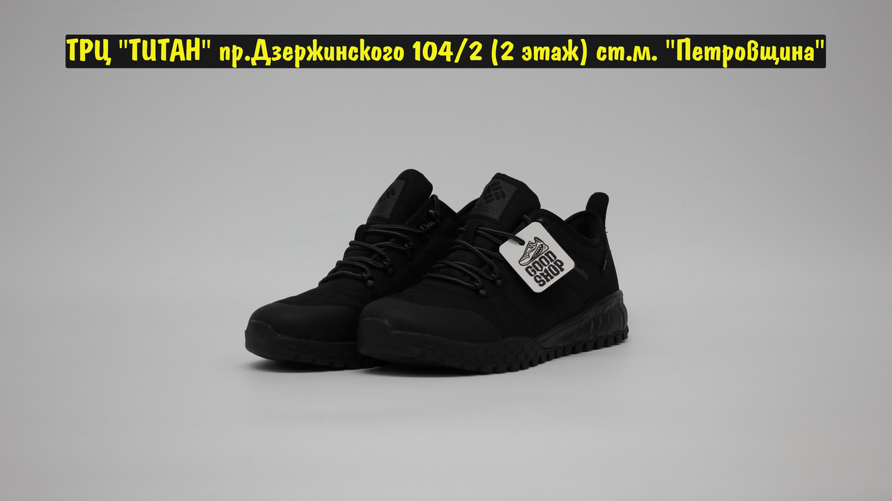Кроссовки Z Columbia Fairbanks Low All Black
