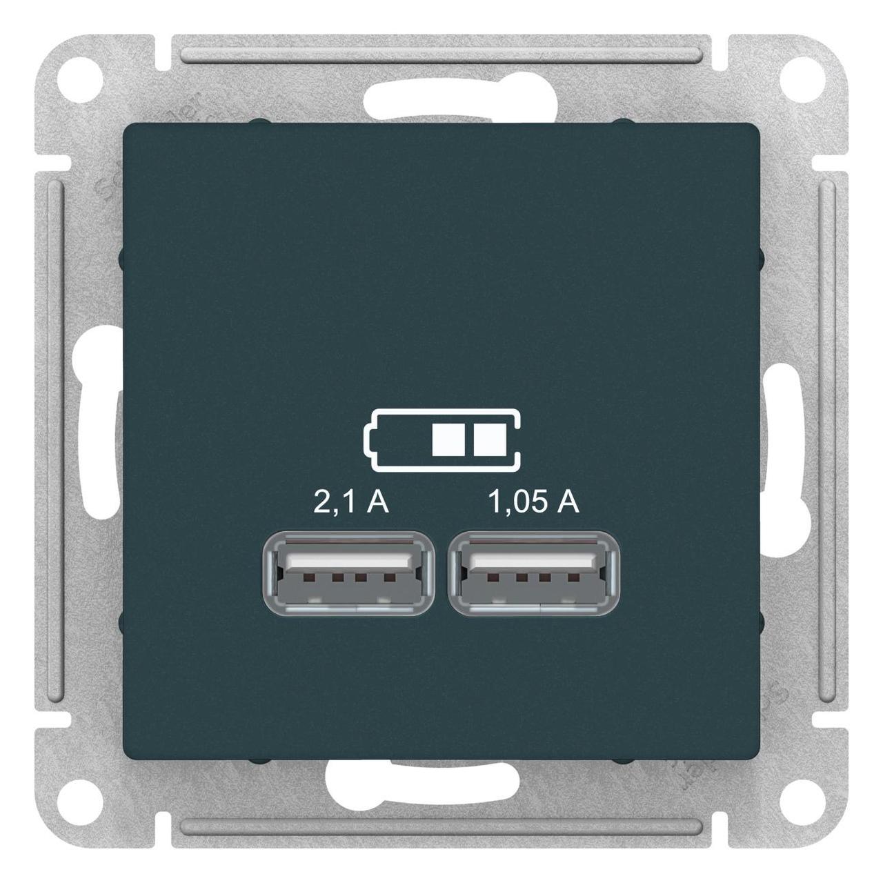 USB РОЗЕТКА, 5В /2,1А, 2 х 5В /1,05А, цвет Изумруд (Schneider Electric ATLAS DESIGN) - фото 2 - id-p165645205