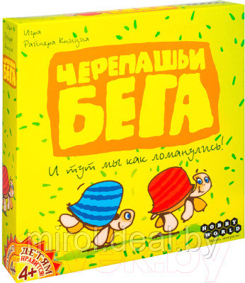 Настольная игра Мир Хобби Черепашьи бега - фото 1 - id-p165637253