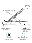 Алюминиевая регулируемая складная подставка для ноутбука и планшета, фото 3