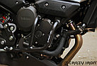 Дуги YAMAHA XJ6 Diversion `09- "CRAZY IRON", фото 2