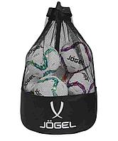 Сумка для мячей Jogel Camp Team Ball Bag, на 9-12 мячей