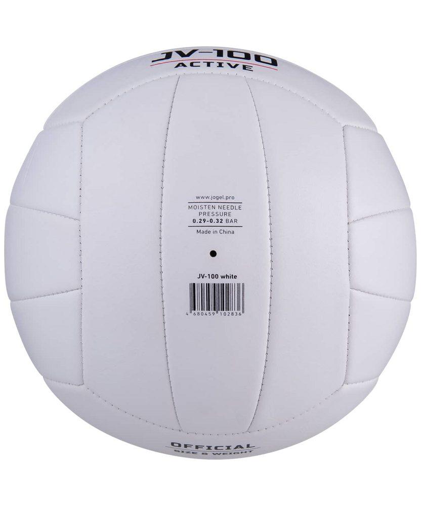 Мяч волейбольный №5 Jogel JV-100 white 19885 - фото 4 - id-p165667516
