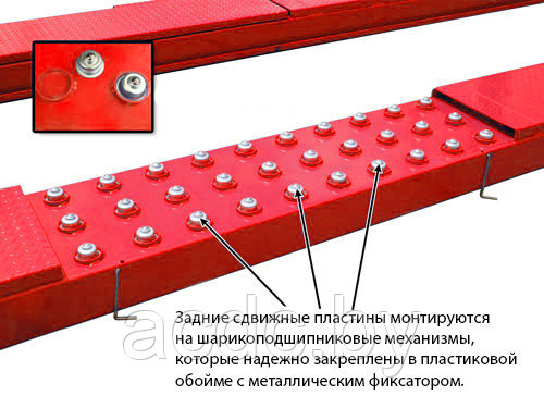 A455AH (PEAK KHL-5500A) Подъемник четырехстоечный, 5.5 тонн, под 3D сход-развал - фото 3 - id-p165672409