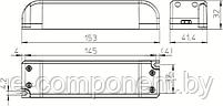 VS ECXd 700.131 DIM (L,C)22-36V/25W 153x41x32мм - драйвер для светодиодов, фото 2