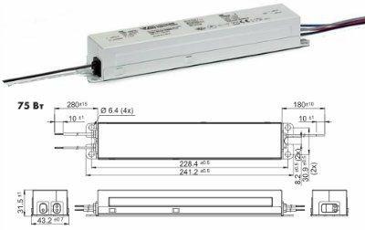 VS ECXe 700G.114 54-107v/75W IP65 241Х43Х31 - драйвер для светодиодов - фото 1 - id-p165672646