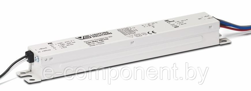 VS ECXe700G.176 120-277V - эпра