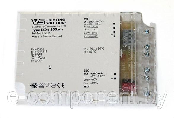 VS ECXe 500.093 25-50V/25w 123x80x31мм - драйвер для светодиодов