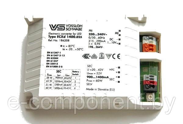 VS ECXd 1400.025 DIM(1-10v) (900/1050/1200/1400mA)20–43V/60W 124x80x33