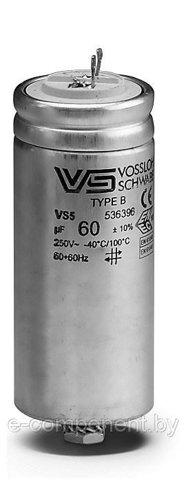 __VS 50µF VS40 420V TYP B WTB M12x12 (Алюм. корпус/Wago/-40С...+100C) Конденсатор