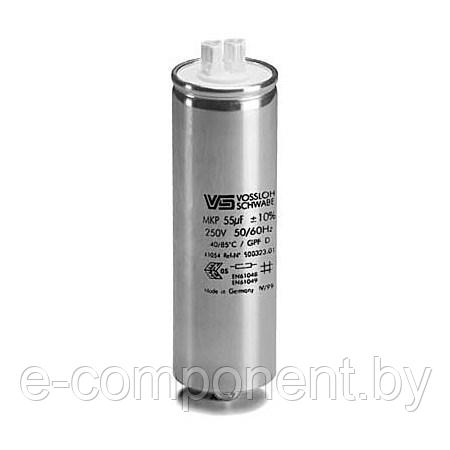 _WTB 30 мкФ ±5% 450V d45 l93 M8x10 Алюминий -25* +85* Wago Конденсатор