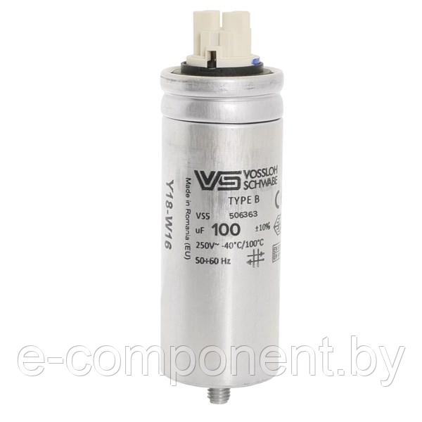 _WTB100 мкФ &#177;5% 250V d55 l148 M10x16 (Алюм. корпус/Wago/-25С...+70C) Конденсатор