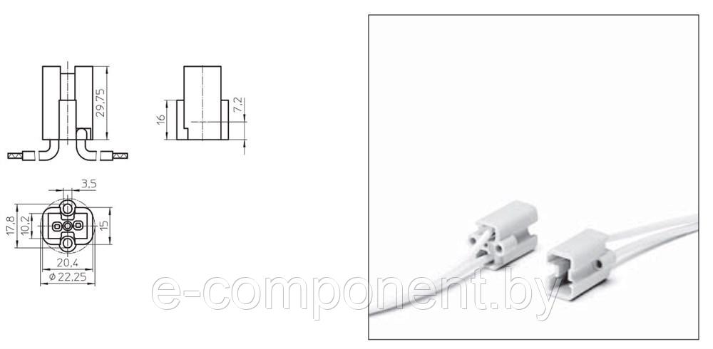 33671 VS Патрон G8.5 Ceramic T300&#176; + провода 1.0x300 черный