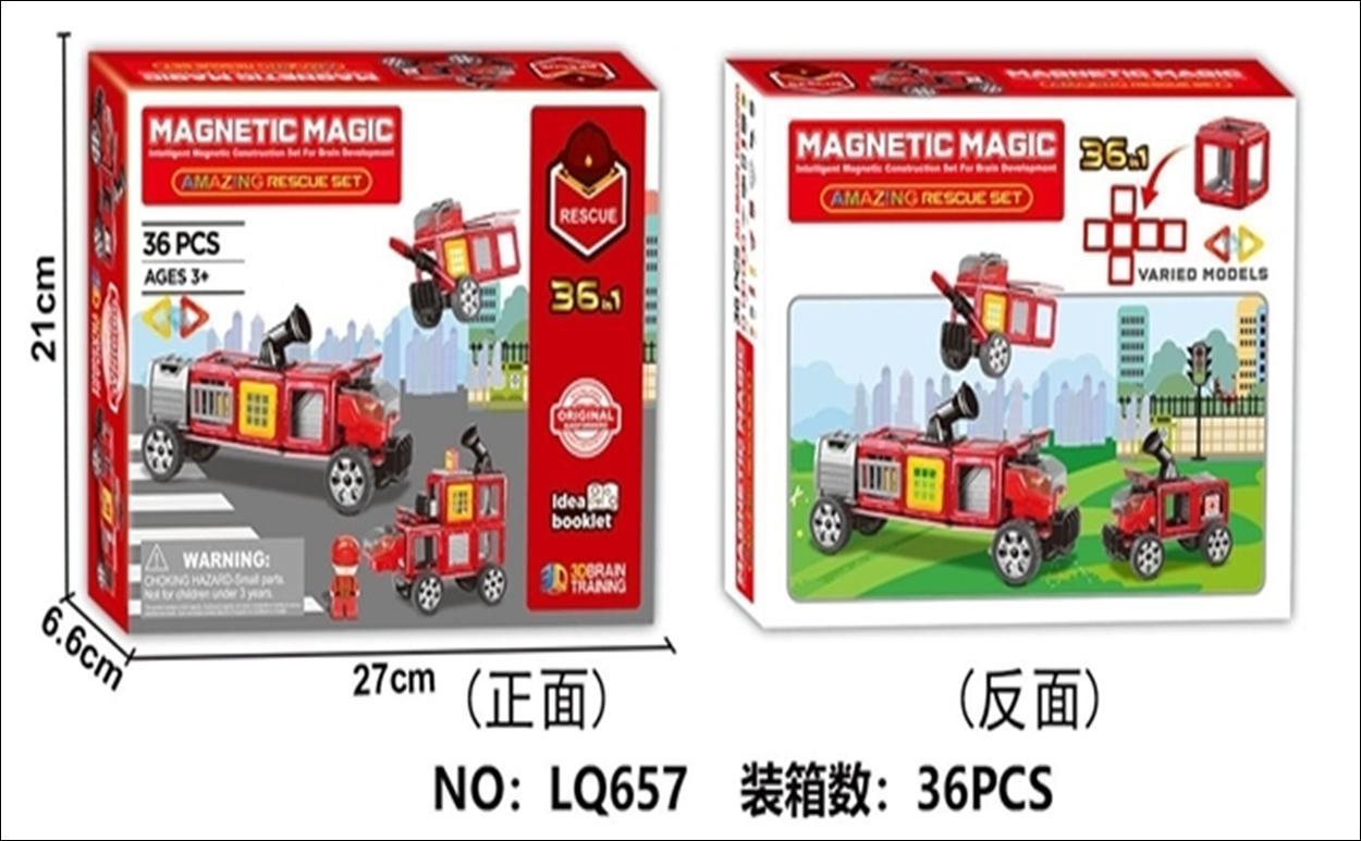 Конструктор магнитный Magical Magnet «Удивительна Пожарная» LQ657 / 36 деталей - фото 1 - id-p73080007