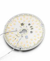 VS LED-MODULE ReadyLine C10 1590lm 3700-4200K d100xd93xh11 220v - светодиодный модуль