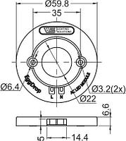 EDC57C_Holder_VS4 - пластиковый держатель модуля Readyline, фото 2