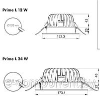 DL-PRIME-L 12w 4000K 80-D 350mA d104mm- VS светодиодный светильник без драйвера, фото 2