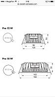 DL-PROTUNE 18w -110мм 3000K/4000K/6000K VS- светодиодный светильник с драйвером, фото 2