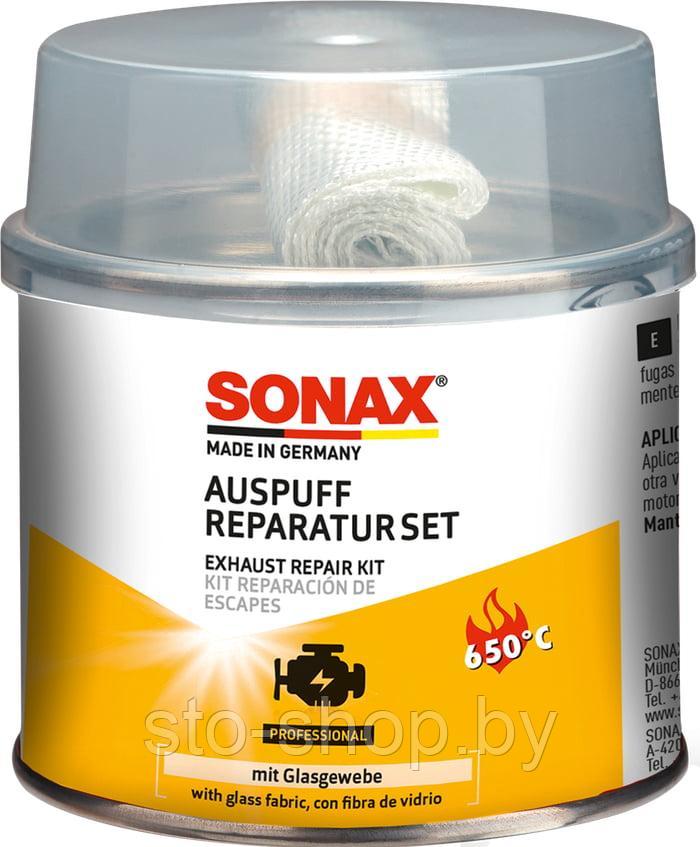 Sonax 553 141 Герметик выхлопной системы 200мл