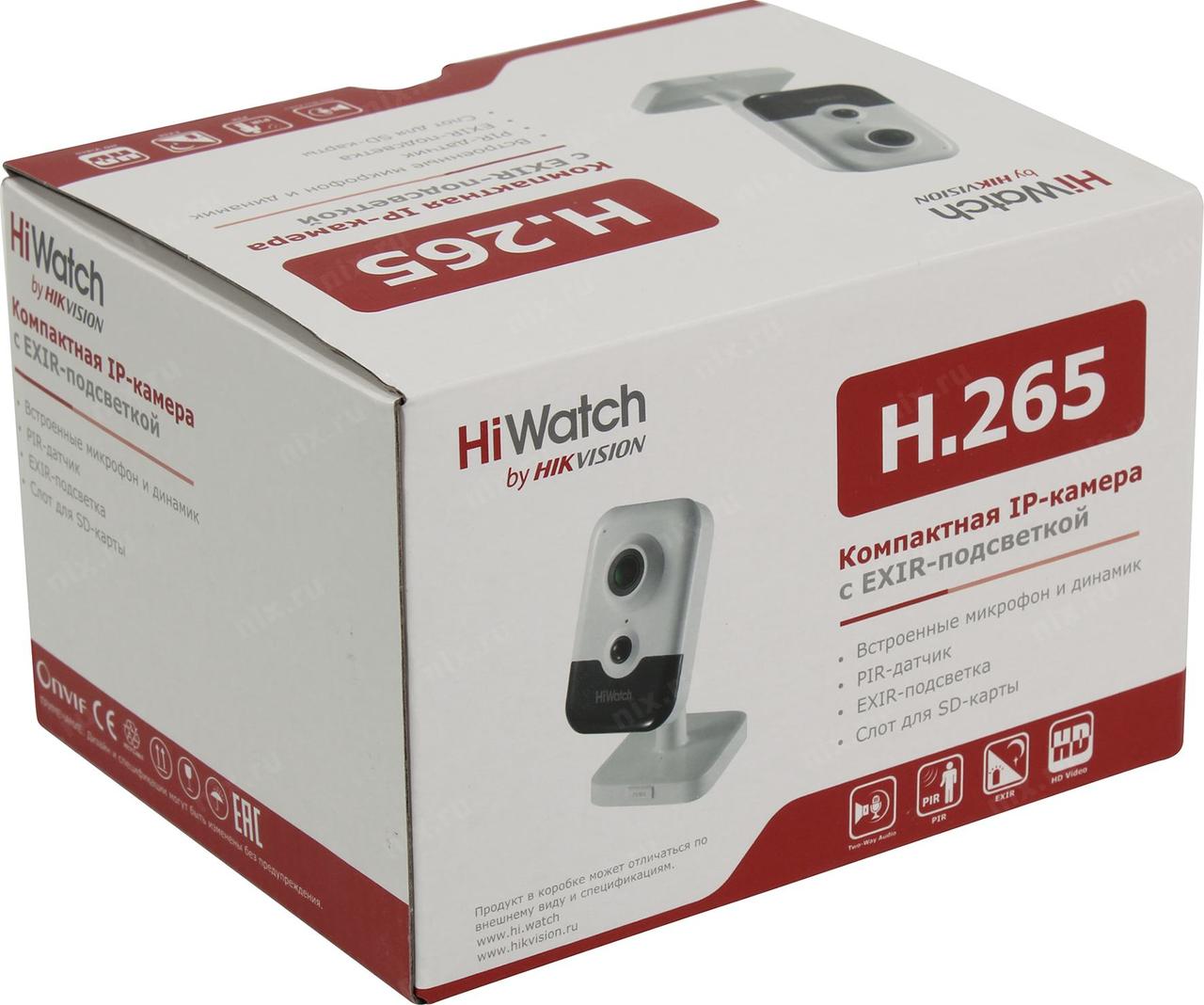 Видеокамера HiWatch DS-I214W(B) - фото 7 - id-p165687034