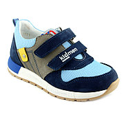 Кроссовки ортопедические Kidmen 26-30 р-р, фото 3