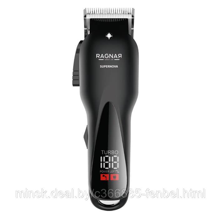 Машинка для RAGNAR SUPERNOVA черная 06715/50