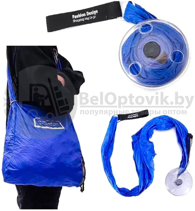 Сумка шоппер складная Nautiloop Roll-Up Bag для покупок - фото 4 - id-p165705722