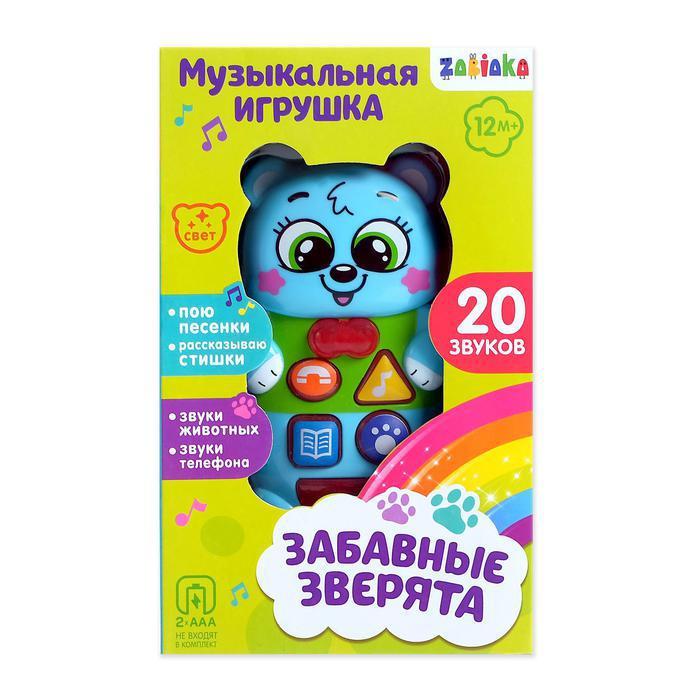 Музыкальная развивающая игрушка "Медвежонок", русская озвучка, световые эффекты - фото 1 - id-p165319624