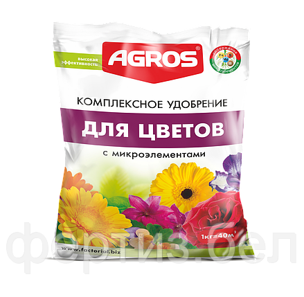 Комплексное удобрение для цветов с микроэлементами, 0,9кг, фото 2