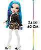 Кукла Рейнбоу Хай - Amaya Raine 60 см -Rainbow High 577287, фото 4