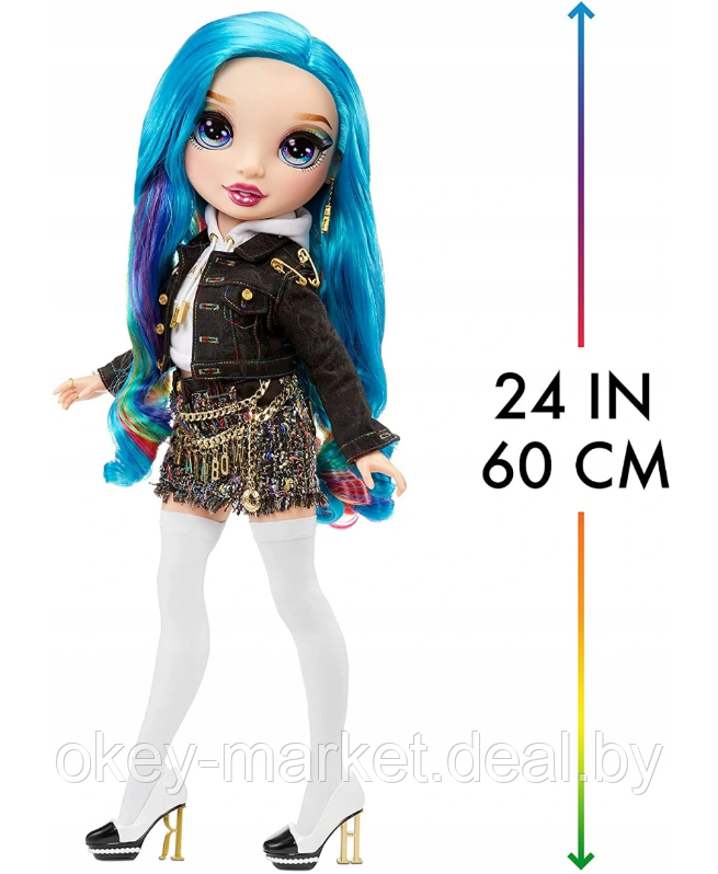 MGA Rainbow High Большая кукла 60 см. Амая Райн (Amaya) 577287 - фото 3 - id-p165723393