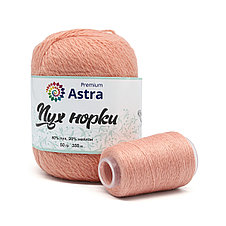 Пух норки, фото 3