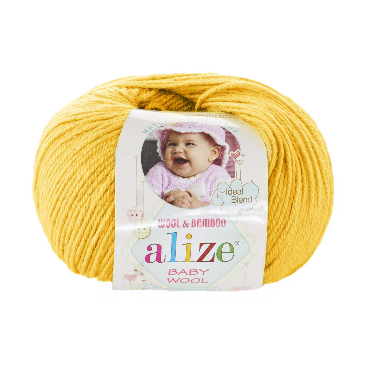 Пряжа Alize Baby Wool цвет 548 жёлтый / цыплёнок