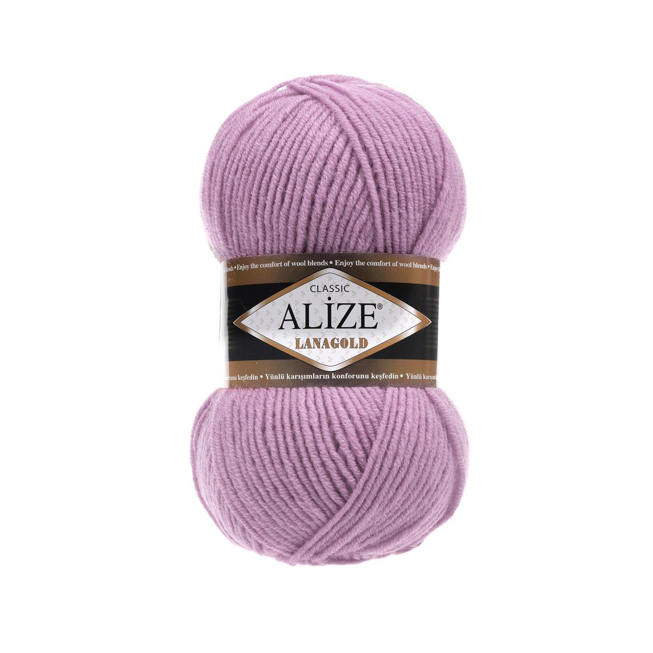 Пряжа Alize Lanagold 240 м. цвет 505 пепельно-сиреневый