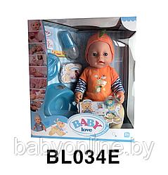 Интерактивная кукла - пупс BABY LOVE, аналог BABY BORN BL034E