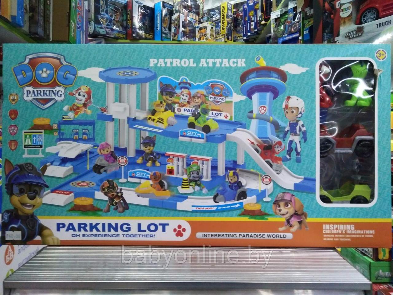 Игрушка детская Набор парковка гараж Щенячий патруль 553-338