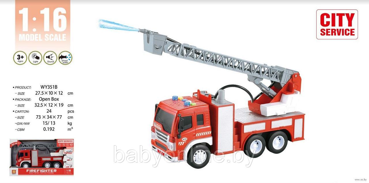 Пожарная машина инерционная водяная помпа, свет, звук, 1:16, WY351B - фото 2 - id-p165728421