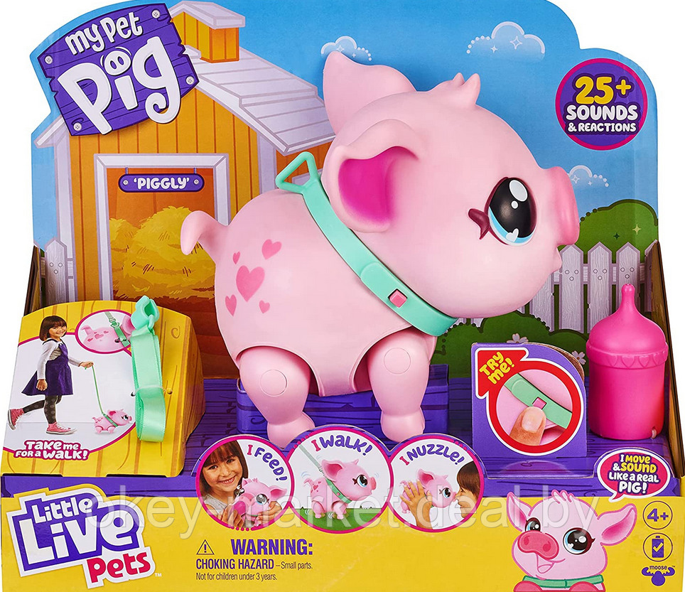 Интерактивная игрушка Свинка Piggly Little Live Pets - фото 1 - id-p165728466