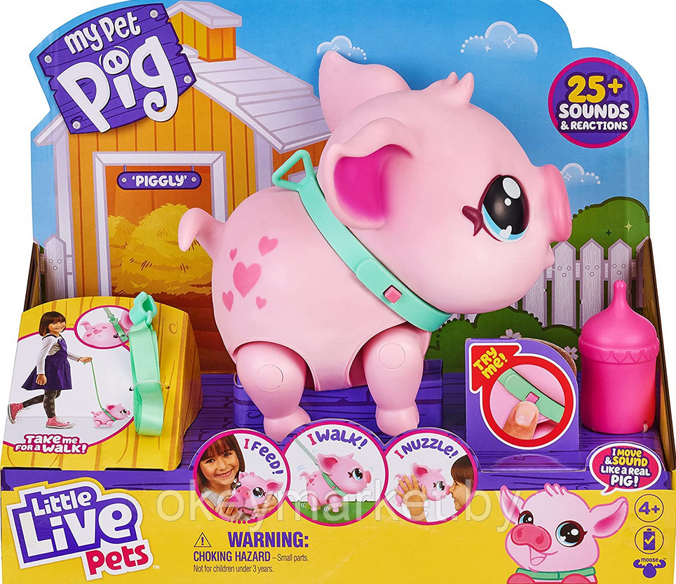 Интерактивная игрушка Свинка Piggly Little Live Pets - фото 1 - id-p165728466