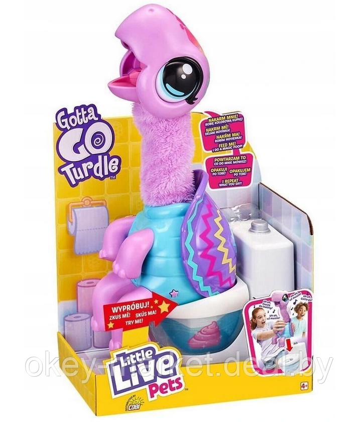 Интерактивная игрушка Черепаха Коби Little Live Pets - фото 1 - id-p165729031