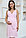 1-НМК 04220 Комплект для беременных и кормящих мам серый/розовый, фото 4