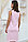 1-НМК 04220 Комплект для беременных и кормящих мам серый/розовый, фото 8