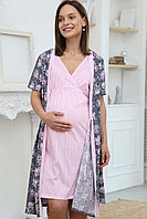 1-НМК 04220 Комплект для беременных и кормящих мам серый/розовый