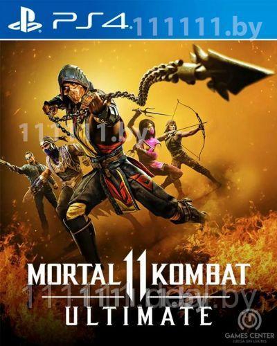 Mortal Kombat 11 Ultimate PS4 - фото 1 - id-p165731007
