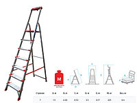 Лестница-стремянка алюм. проф. 150 см 7 ступ. 7,2кг NV3118 Новая Высота (с лотком-органайзером, макс